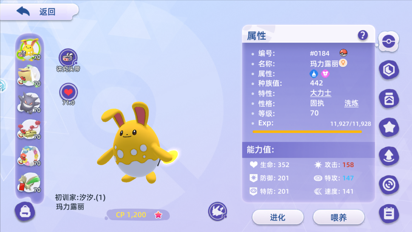 2c4ff4382aa7a7d47618a9947d1eb0fc