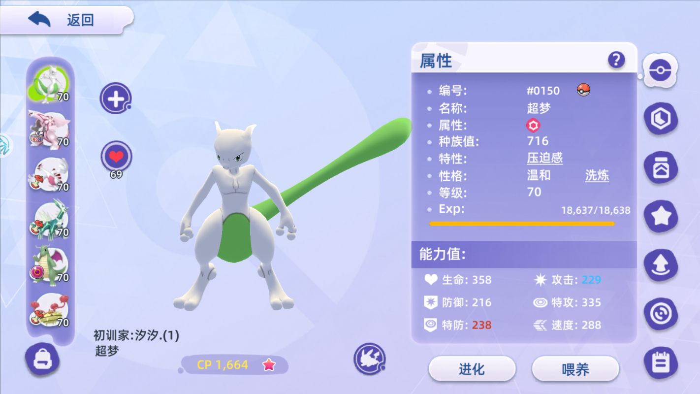 31c15979a5363bdfdb9e40d2e66ecd13
