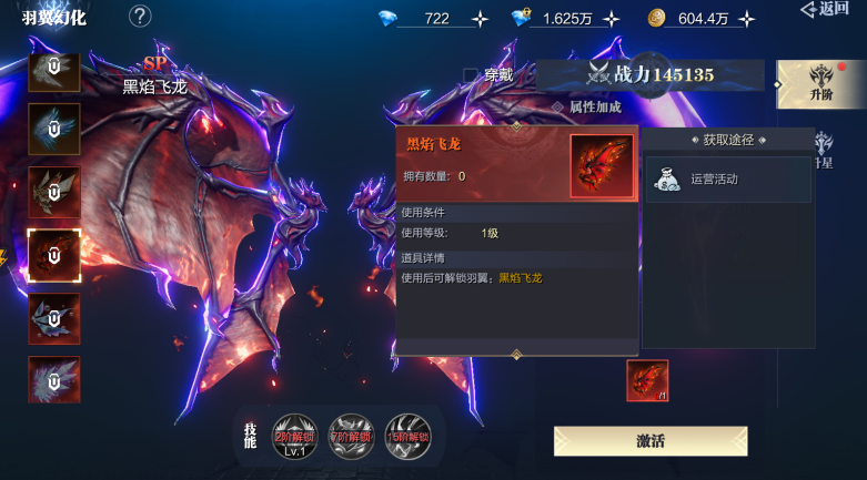 20260826153056_fc7d29c2-29cd-46fc-a94d-4eec604cb64a