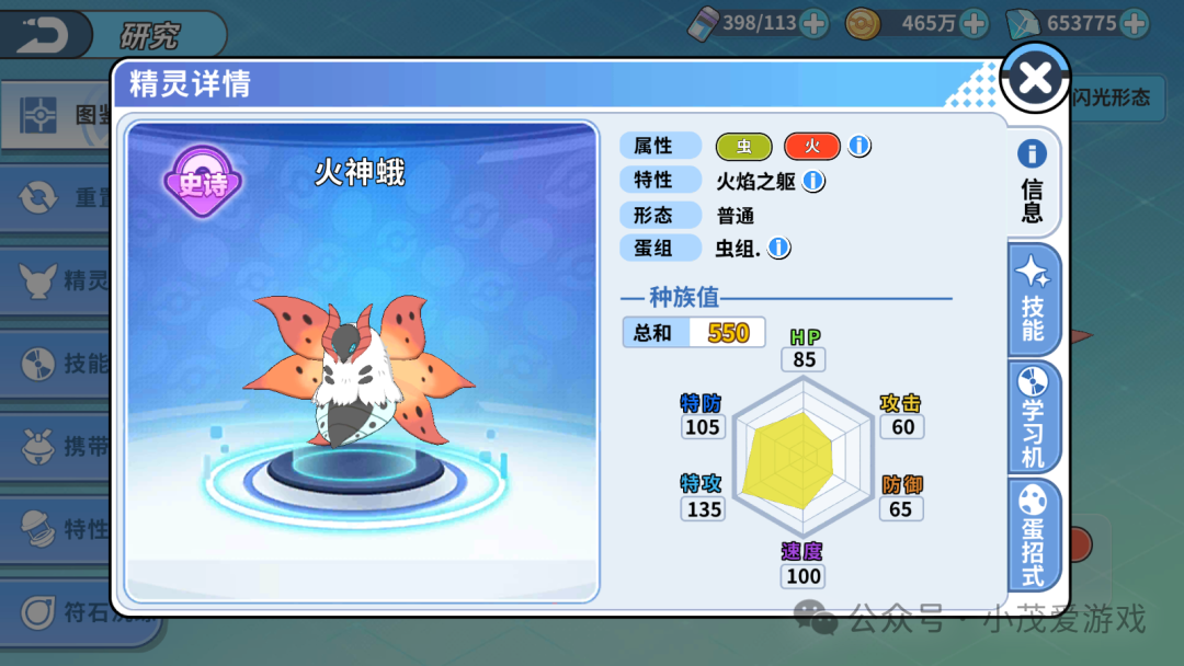 20240909172701172587402199544 20240909172701172587402199544