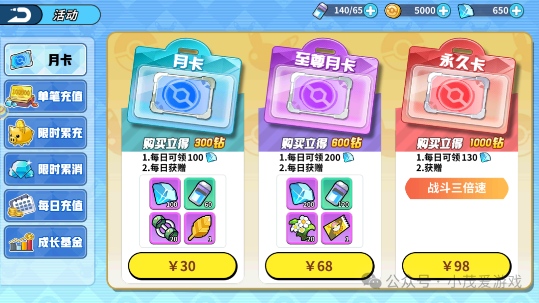 20240909174440172587508079686 20240909174440172587508079686