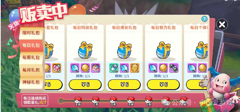 20240909174441172587508183270 20240909174441172587508183270