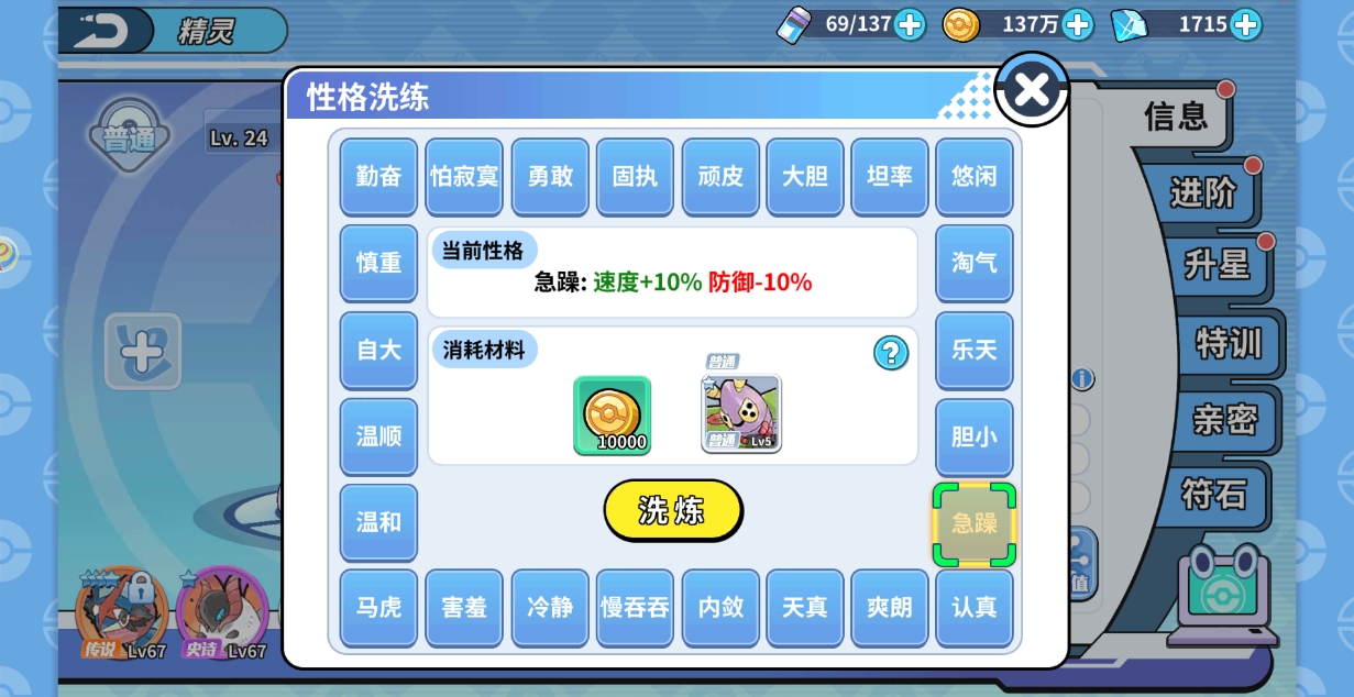 20240921203032172692183288778 20240921203032172692183288778