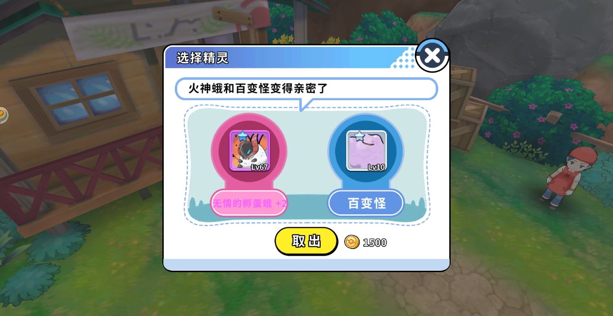 20240921203035172692183563385 20240921203035172692183563385