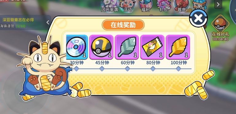 20240921204012172692241224036 20240921204012172692241224036