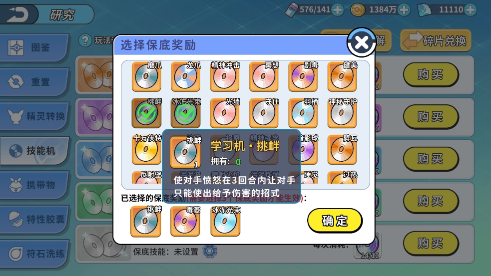 20240921204117172692247721813 20240921204117172692247721813