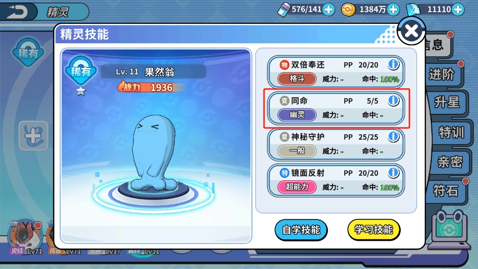 20240921204117172692247766491 20240921204117172692247766491
