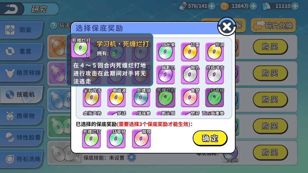 20240921204118172692247839165 20240921204118172692247839165
