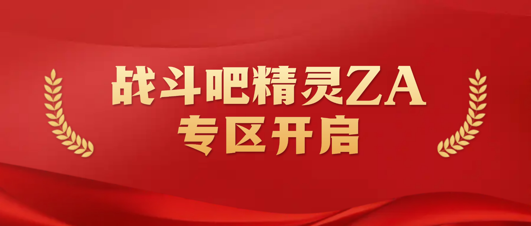稿定智能设计202510181213.jpg